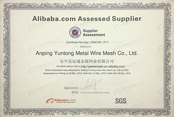 Κίνα Anping Yuntong Metal Mesh Co., Ltd. Πιστοποιήσεις